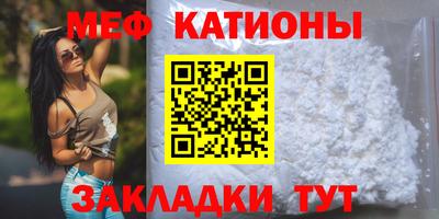 ECSTASY Малоярославец