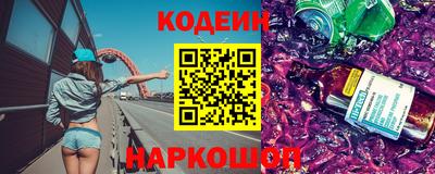 ECSTASY Малоярославец
