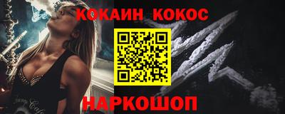ECSTASY Малоярославец
