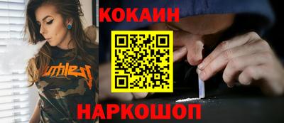 амфетамин Мариинск