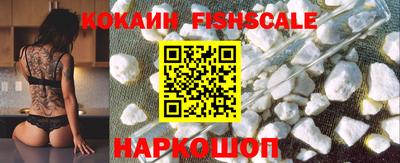 ECSTASY Малоярославец