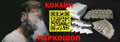 амфетамин Мариинск