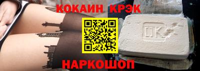 амфетамин Мариинск
