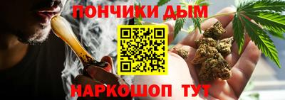 MESCALINE Малгобек