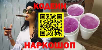 MESCALINE Малгобек