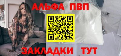 MESCALINE Малгобек