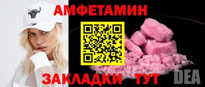 ECSTASY Малоярославец