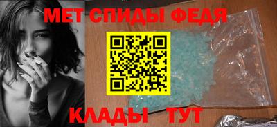 MESCALINE Малгобек