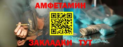 MESCALINE Малгобек