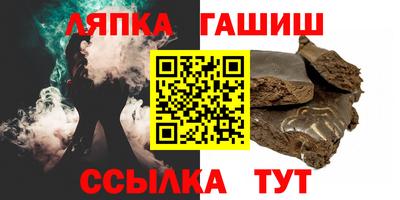 MESCALINE Малгобек