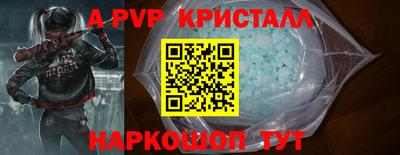 ECSTASY Малоярославец