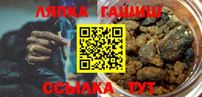MESCALINE Малгобек