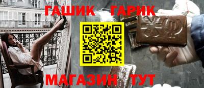 MESCALINE Малгобек