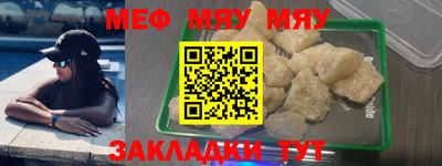 ECSTASY Малоярославец