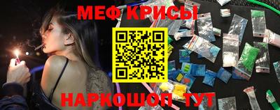 ECSTASY Малоярославец